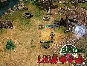 �¿�1.70���Ŵ�����վ