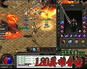 ��Ѫ�����ʿͷ��