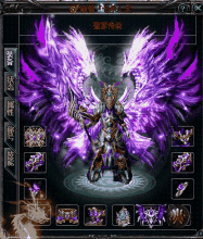 1.76风云传奇蓝魔