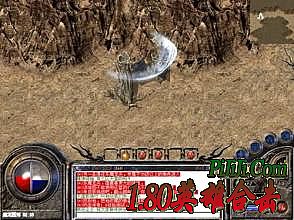 ��Ѫ�������ξ�Ӣ��