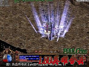 ��Ѫ�����ֵ����