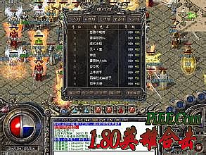 七日杀我是传奇