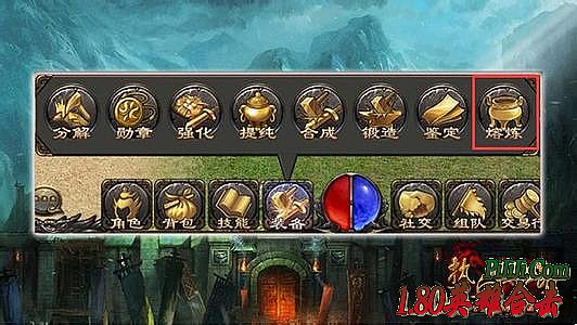 �Ҵ�����վ�տ�һ��