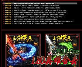 ��Ѫ����ʢ��ͻ���