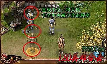 ����ʮ����徭��ں�