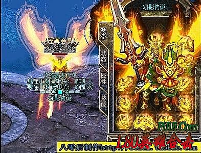 ��Ѫ�������ι�������