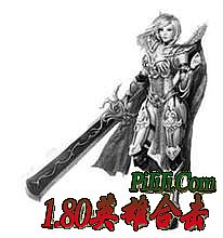 1.76���Ŵ����¿�