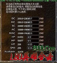 ��Ѫ����������ȫ