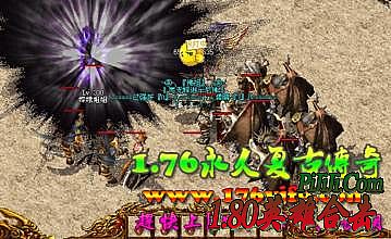 刀塔传奇 神器碎片保留