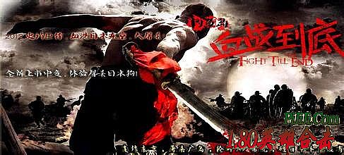 传奇手游代理平台