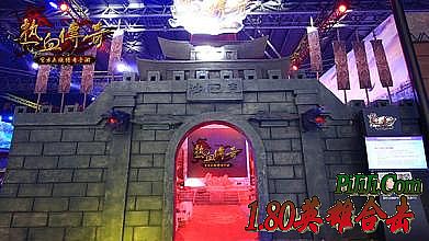 1.76�������ûƽ��