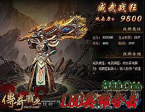 ����ɱ���Ǵ���mod2.3