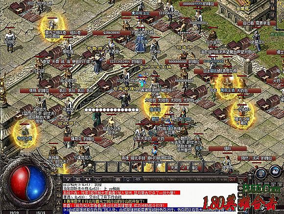 ��ʧ���� ����ѫ��