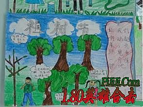 ��������������Ҫ����Ǯ