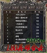 ���İ�1.76����