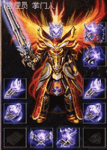 �ϰ����״���ʥ��Ӱ��