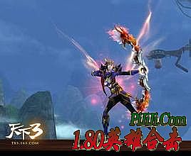 ����gs4�͹���h6�ĸ���