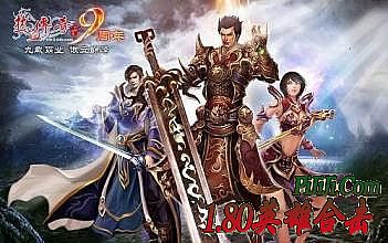 �������ε��԰�