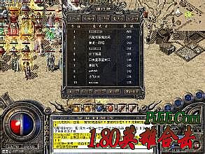 180�������Ŵ���˽��