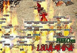 ��Ѫ�����ٻ�����