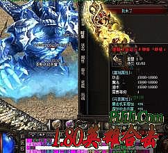 ʮ������Ѫ����ͻ�������