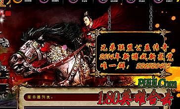 ������������ƻ����