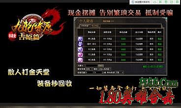 �¿���1.76������վ