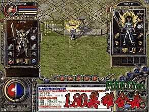 ��Ѫ����1.76��������