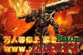 �������缫Ʒװ��