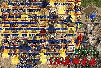 ��Ѫ������ôȫ��