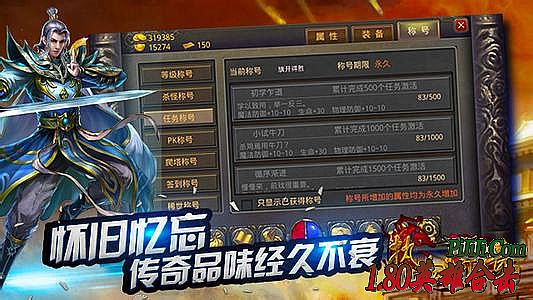 ��Ѫ��������������