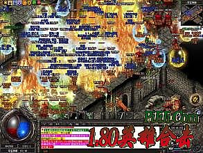 ��Ѫ���漼�ܵ������