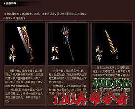 �°����Ӵ����Ǹ۾���