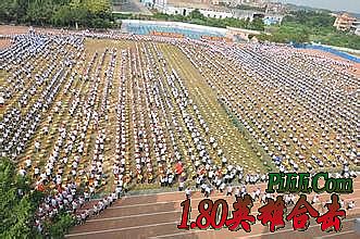 �³��Ĵ�����Ϸ��