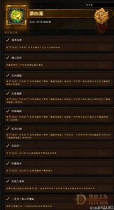 1.76���΢���淨