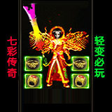 ���������̬���˺�