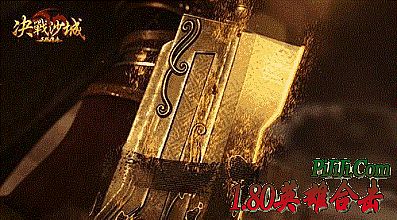 �ĸ�ֱ��ƽ̨������