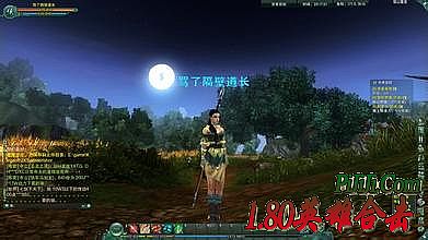 180�ϻ����Ŵ���˽��