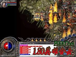 �ֻ���Ѫ����װ������