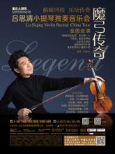 ����� Բ�δ���