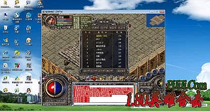 ��Ѫ����12�����ͻ���