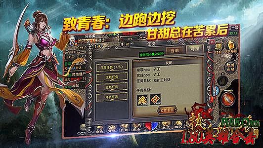 ���浥ְҵ�汾����Ǯ