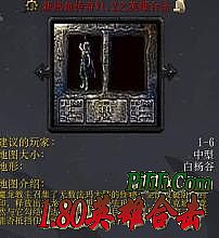 ��������8090