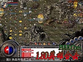 ��Ѫ����1.85װ��