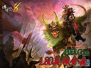 传奇怎么去石墓阵