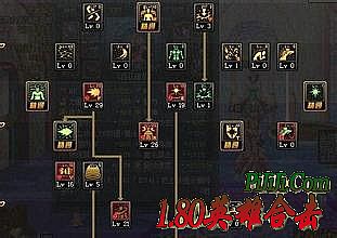 我本沉默传奇仙剑版本