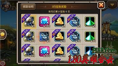 ����1.76�����������
