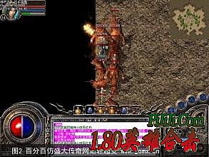 [���Ŵ���]��β���ھ��� By վ������(www.717.La)
