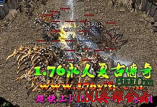 ����1.76�汾 ����